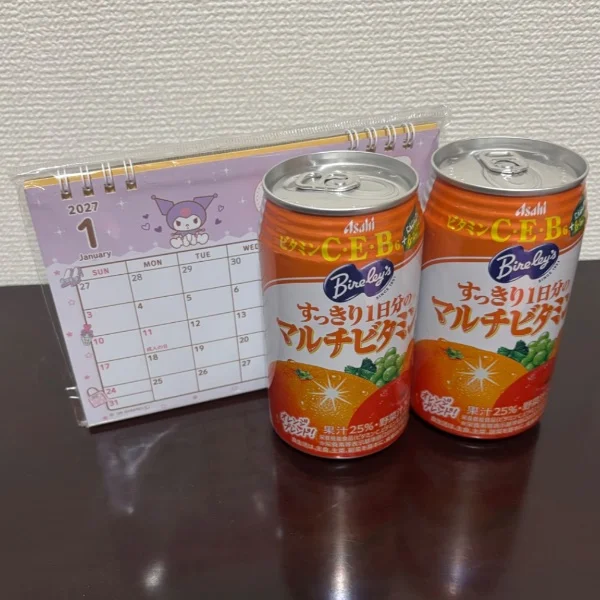 雨の中ありがとうございました☺️