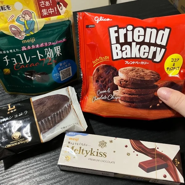 差し入れありがとうございました🩷