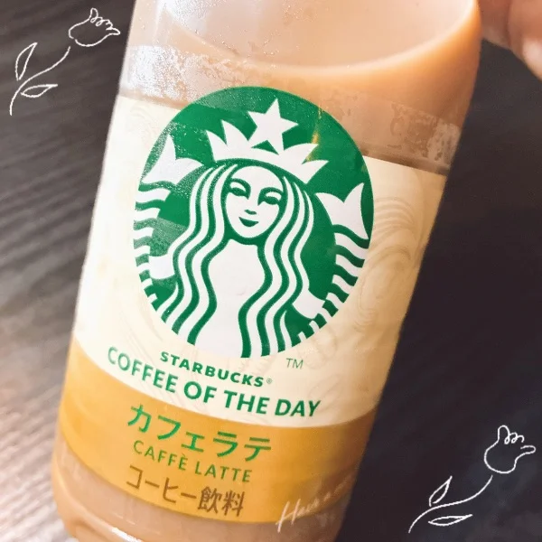 ほっと一息☕🤍