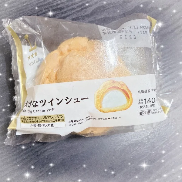 甘いものは宝🤍