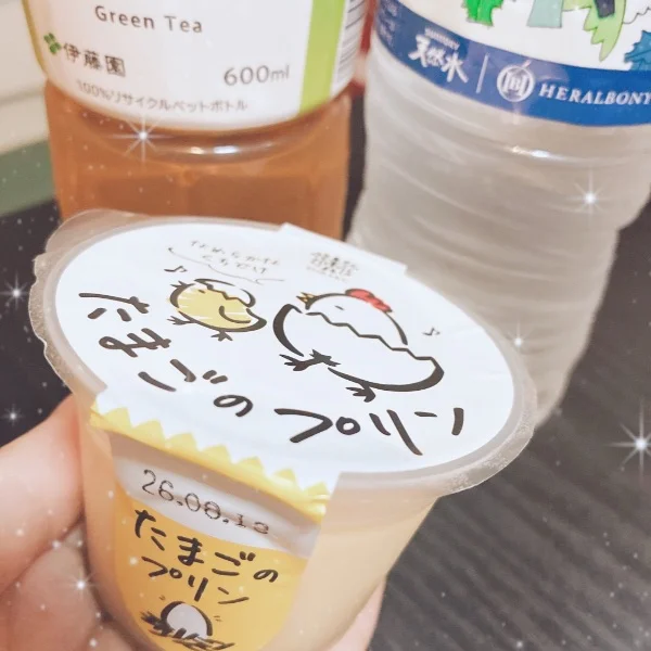 甘い幸せをありがとう🍮🤍