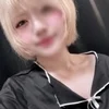 一二三 よん