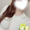 大空 つばさ
