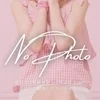 桜庭 あいか