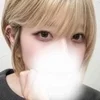 一二三 よん