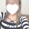 幸村 くみ