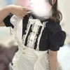 青柳 もみじ