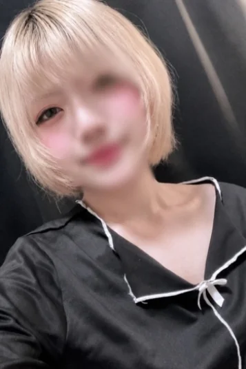一二三 よん