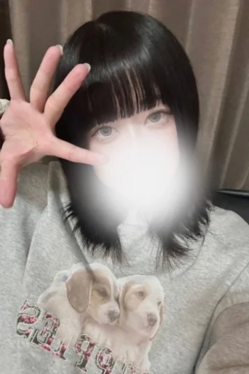 七草 なずな