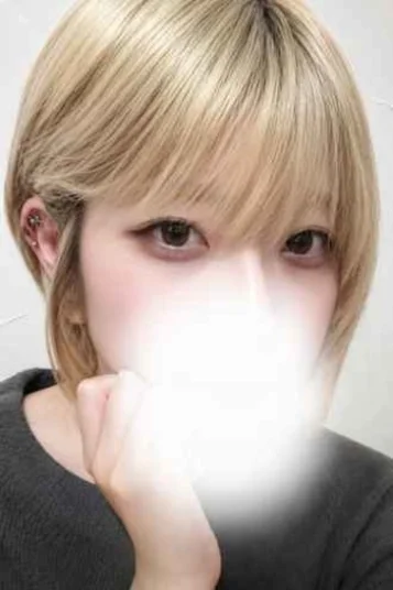 一二三 よん