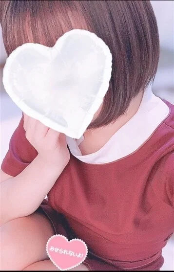 赤井 いちご