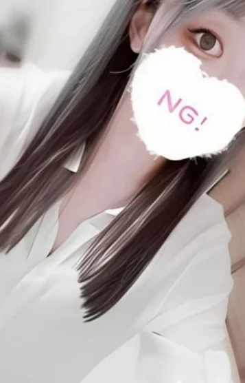 中森 あきな