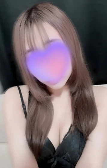 源 すい