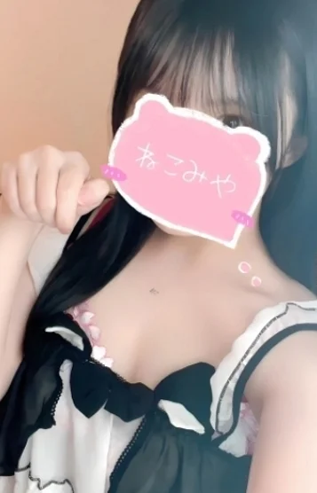 猫宮 ねこ