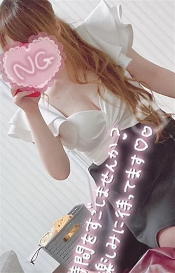 神咲 せな