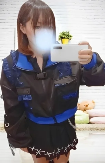 中森 あきな