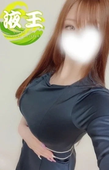 大空 つばさ