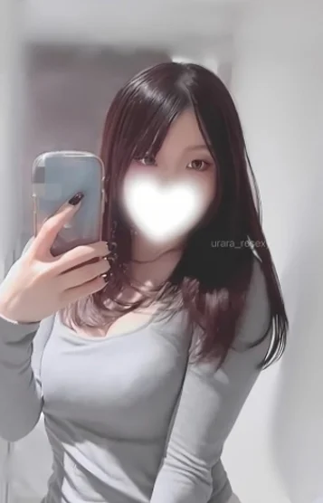 花染 うらら