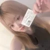 水波 ゆめ