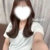 葵 かのん