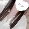 中森 あきな