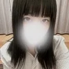七草 なずな