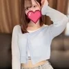 柚木 しおん