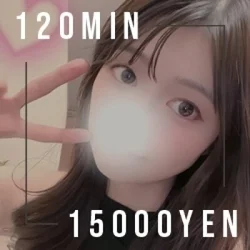 お店のコースその3