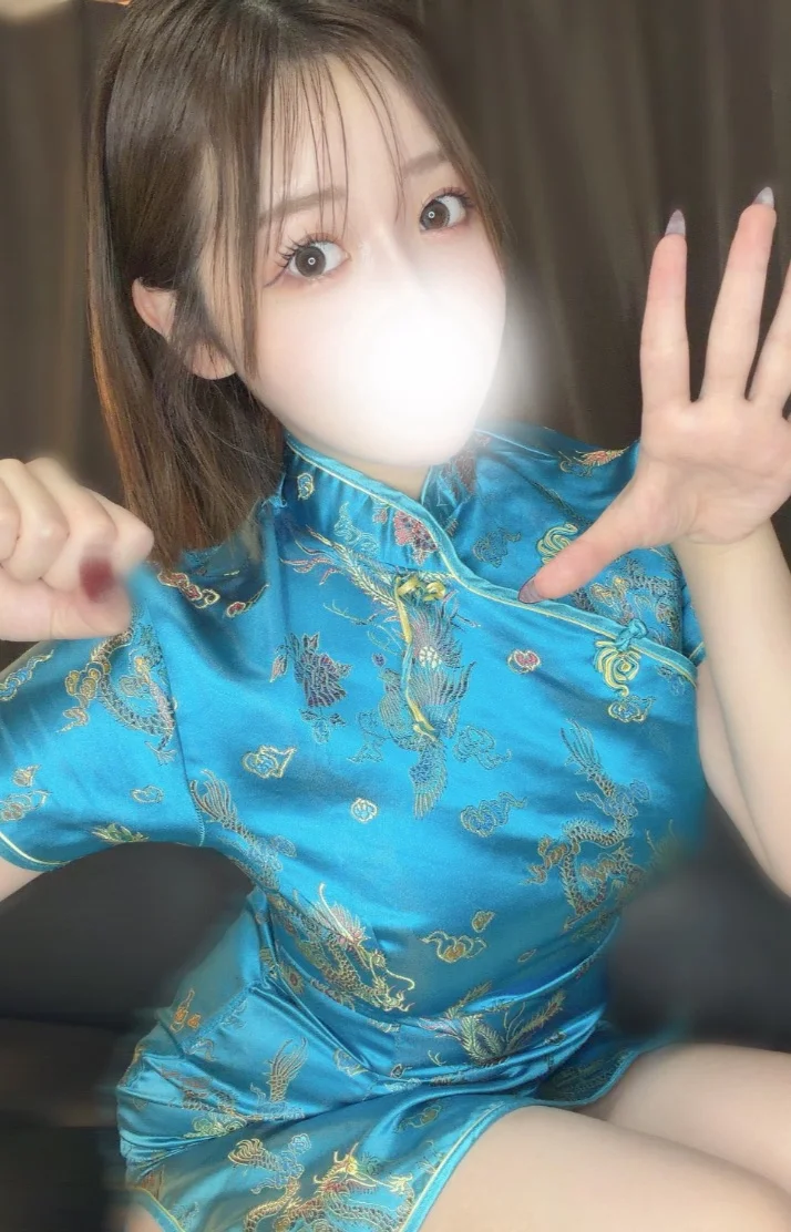 出勤！