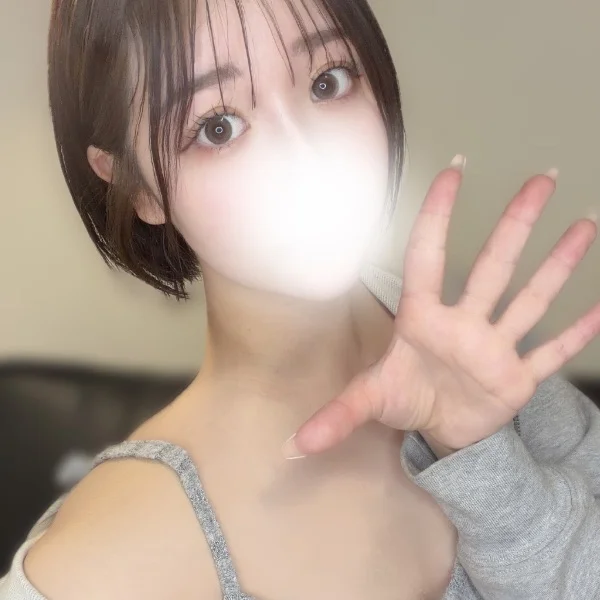 出勤!