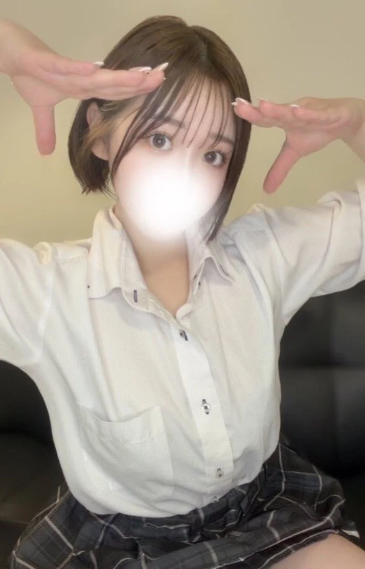 出勤！