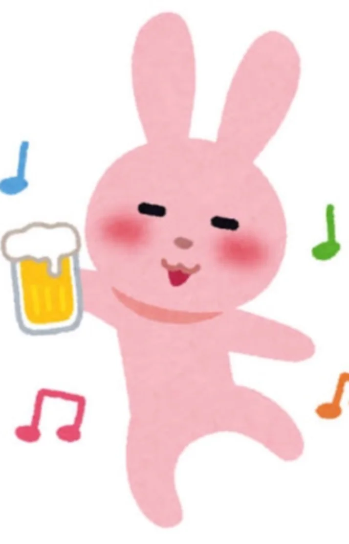 退勤しました！