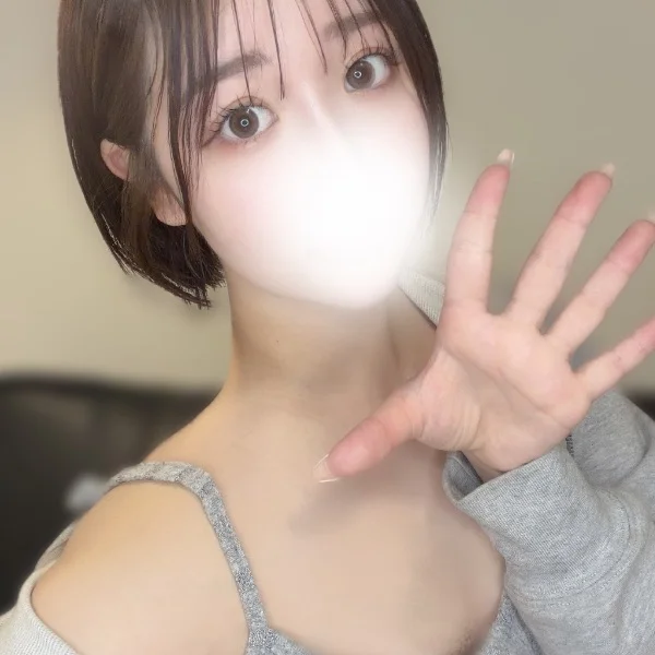 出勤!