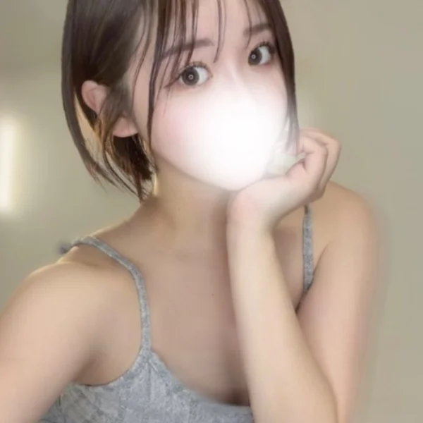 おはよう!