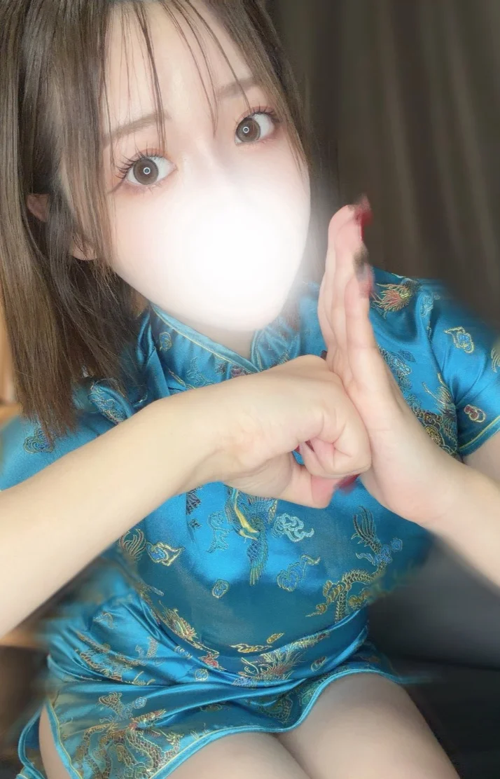 出勤！