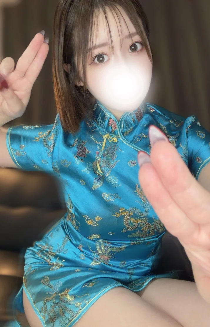 出勤！