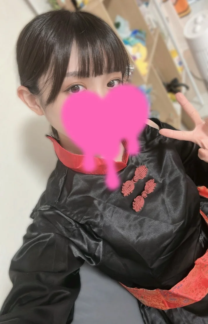 こんにちは