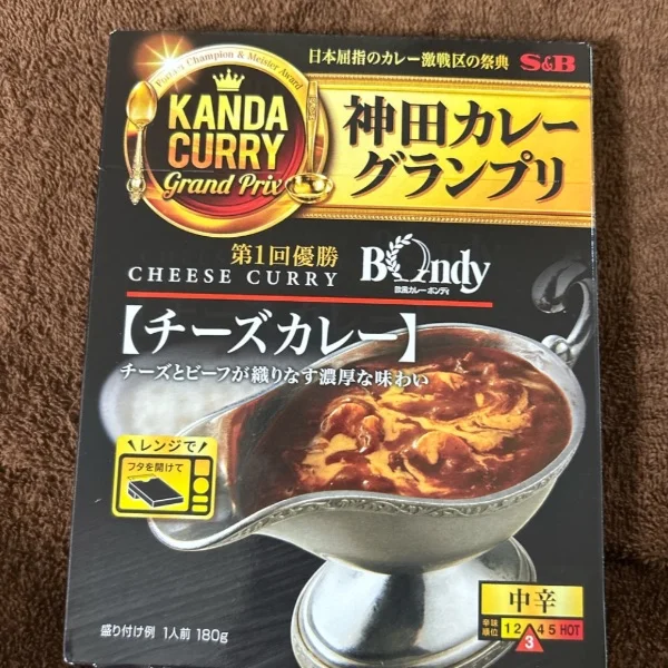 レトルトカレー