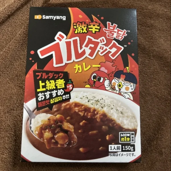 レトルトカレー