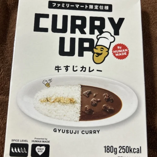 レトルトカレー