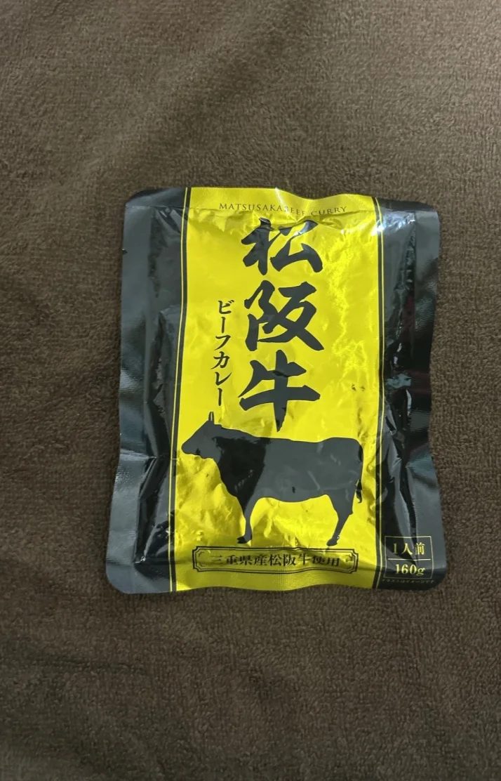 レトルトカレー