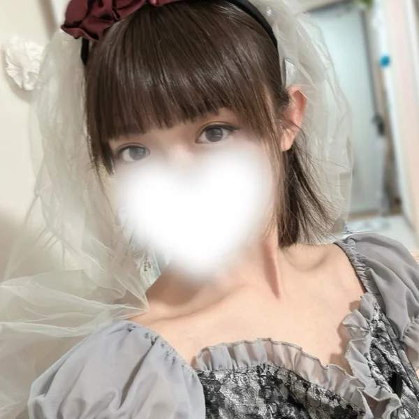 こんばんは