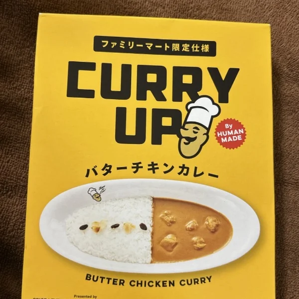 レトルトカレー