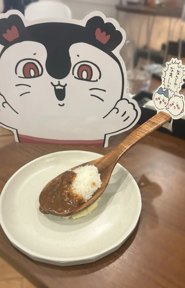 こんばんは