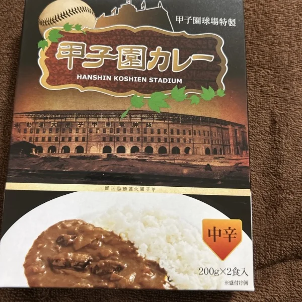 レトルトカレー