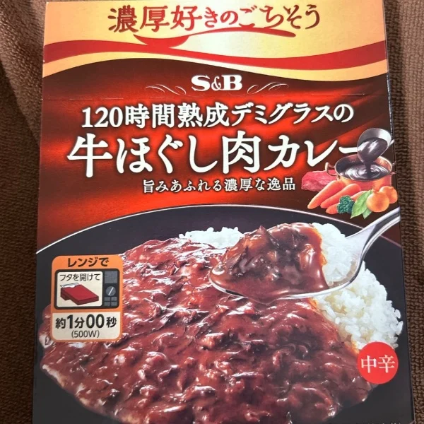 レトルトカレー