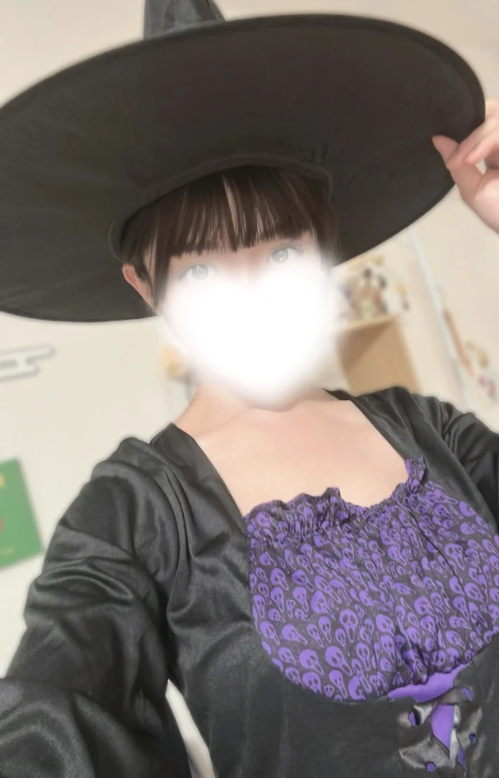 こんばんは