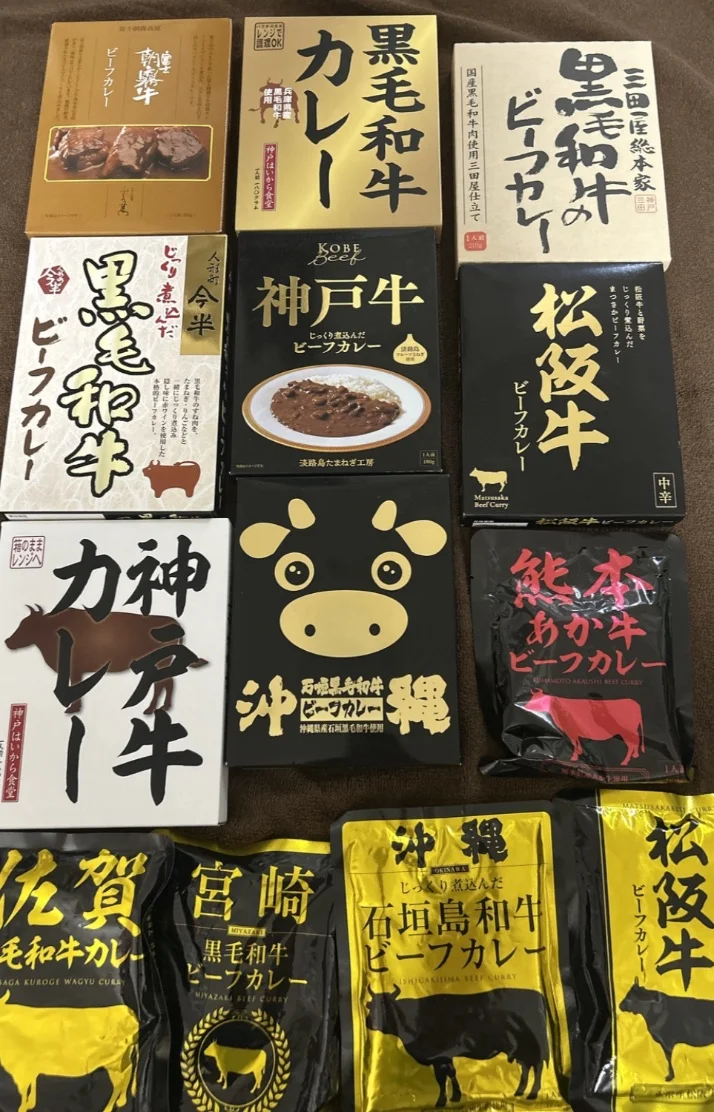 レトルトカレー