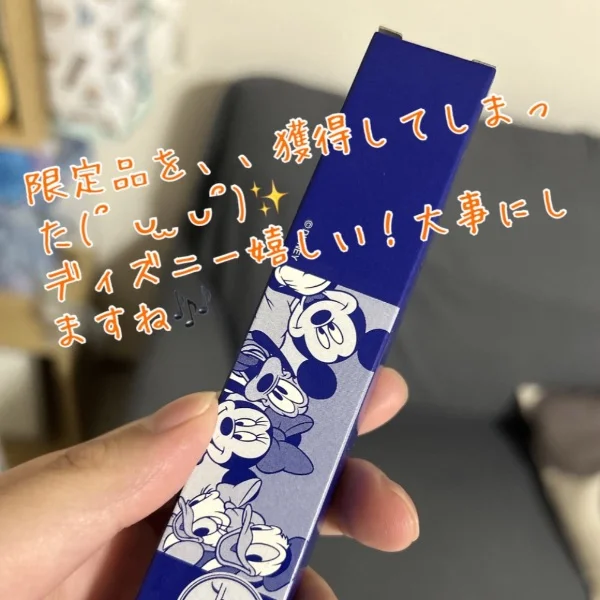 ありがとうございました！