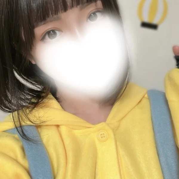 こんばんは